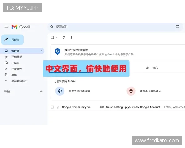 如何快速下载安装凯发手机版，提供详细步骤和注意事项
