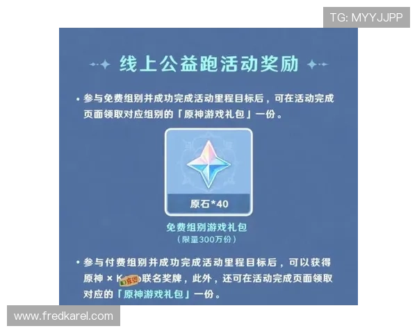 凯发下载登录流程全攻略，助你顺利进入精彩的游戏世界