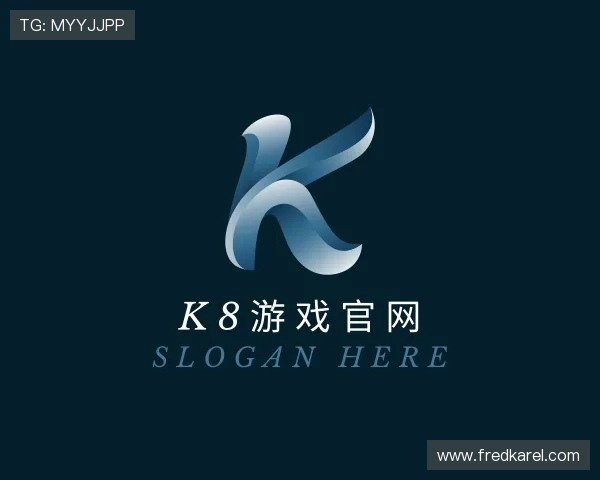 关于k8游戏官网